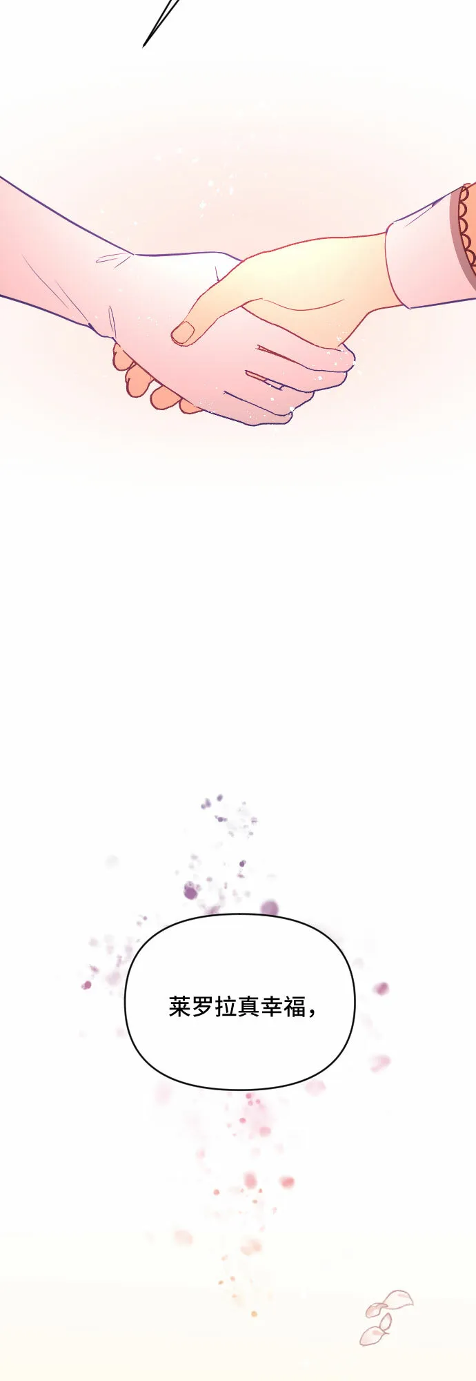 第213页