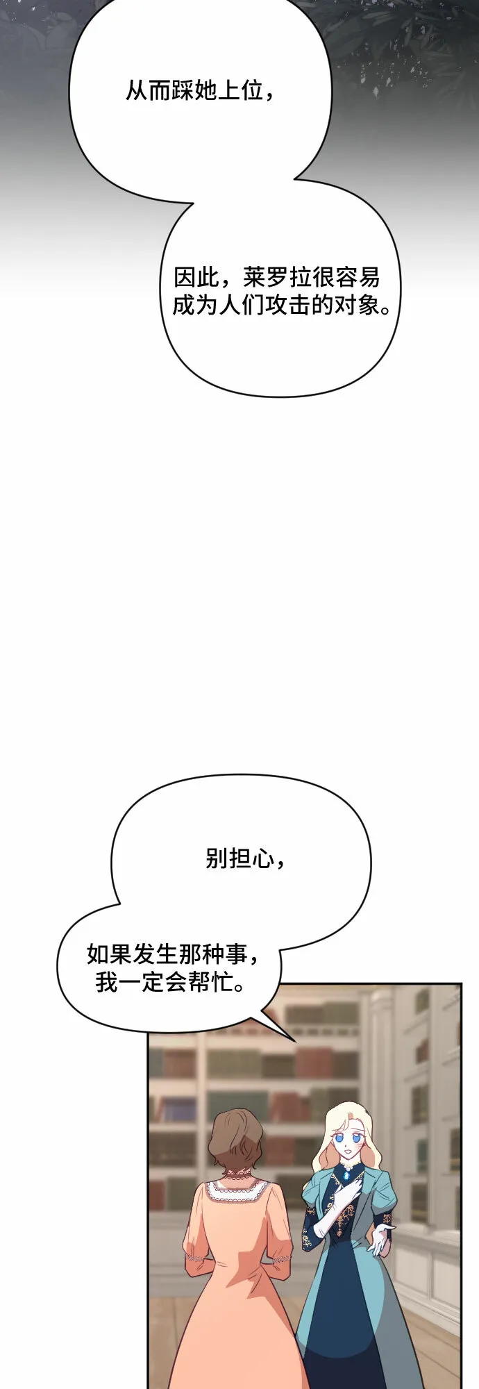 第204页