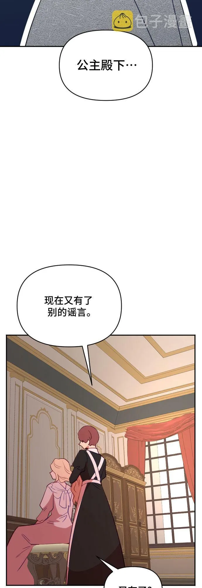 第198页
