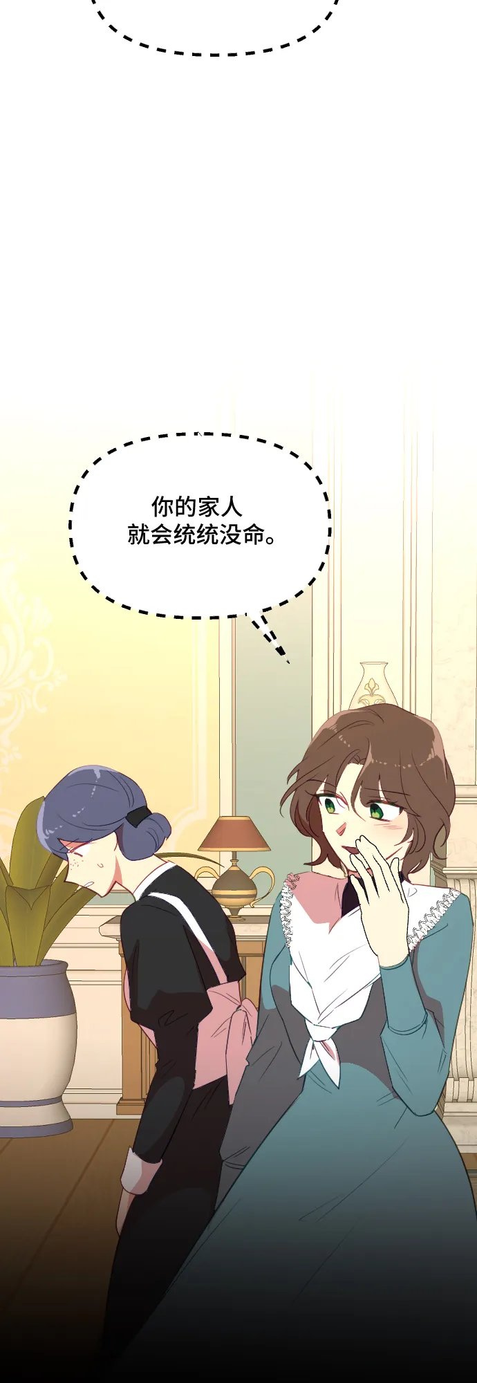 第216页