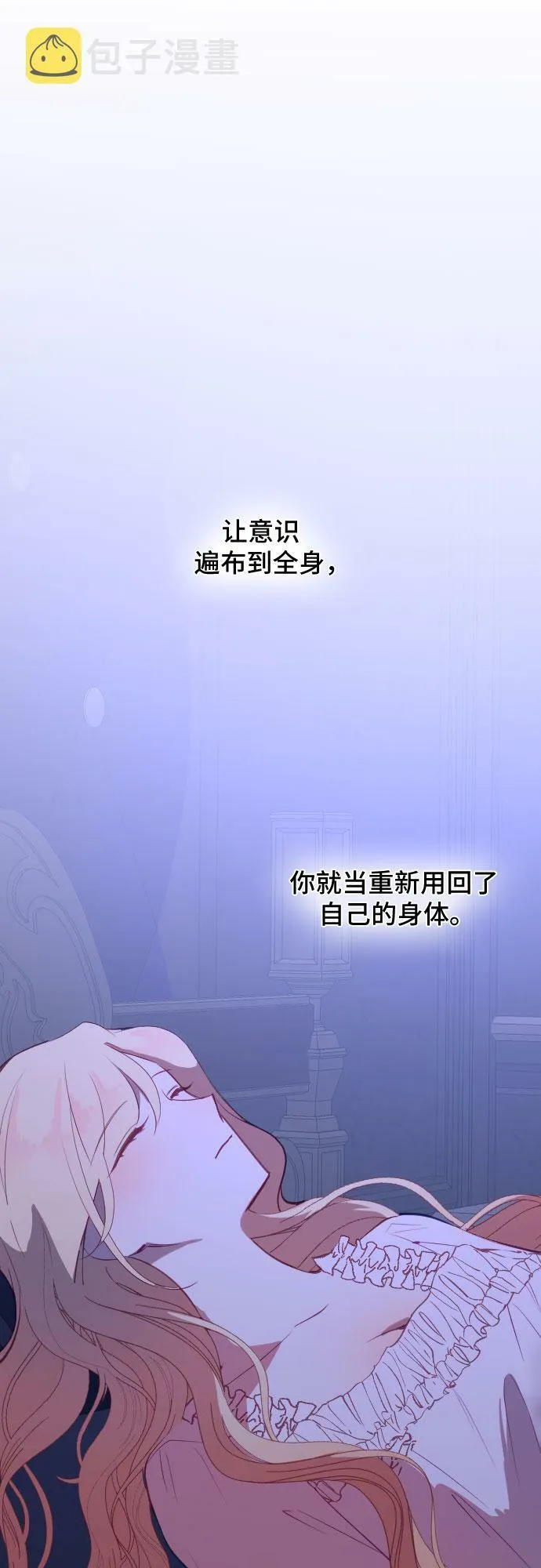 第240页