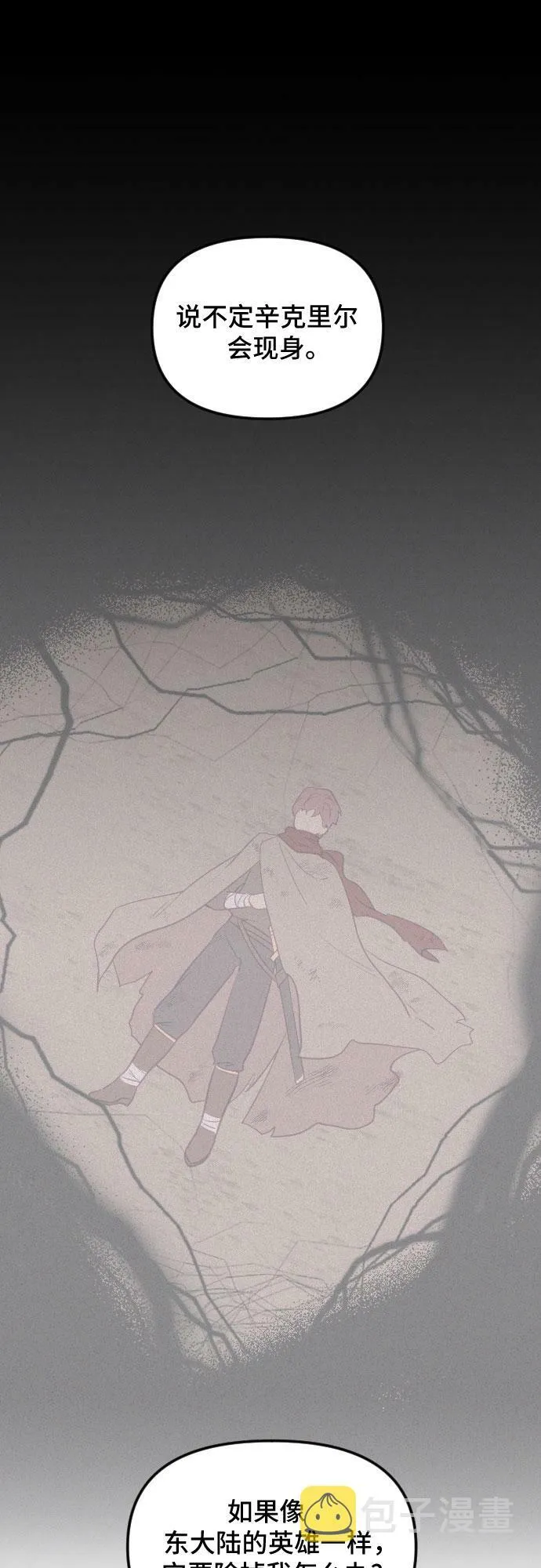 第198页