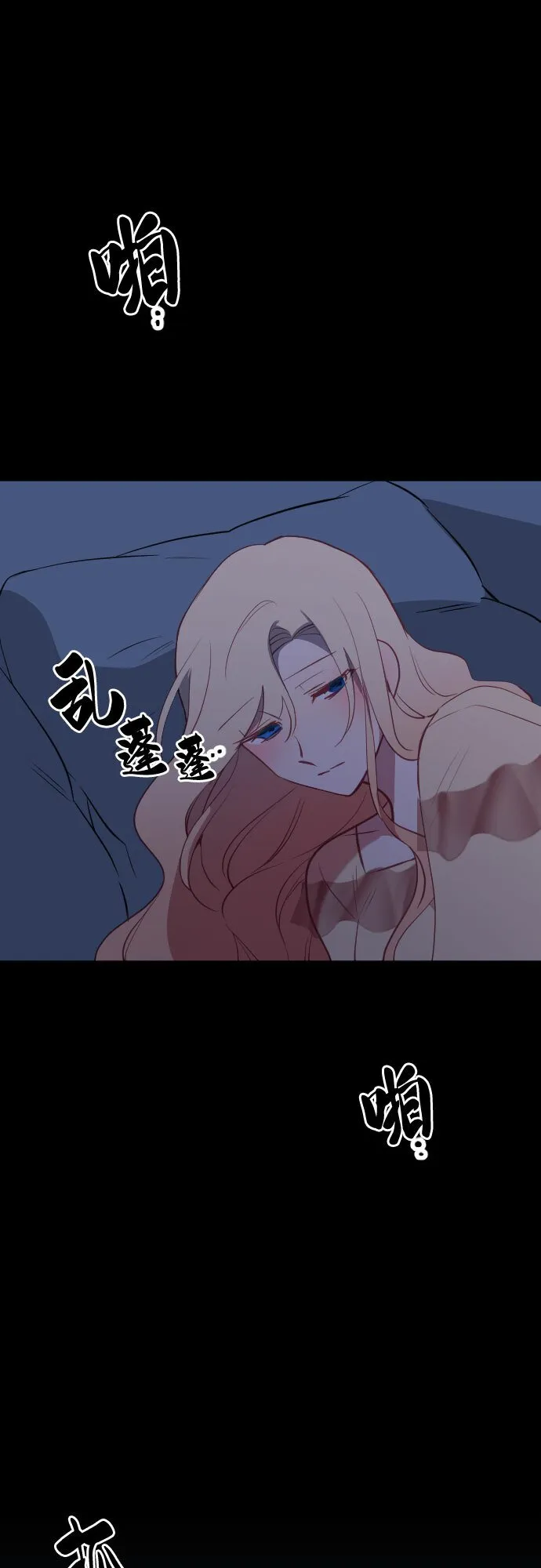 第183页