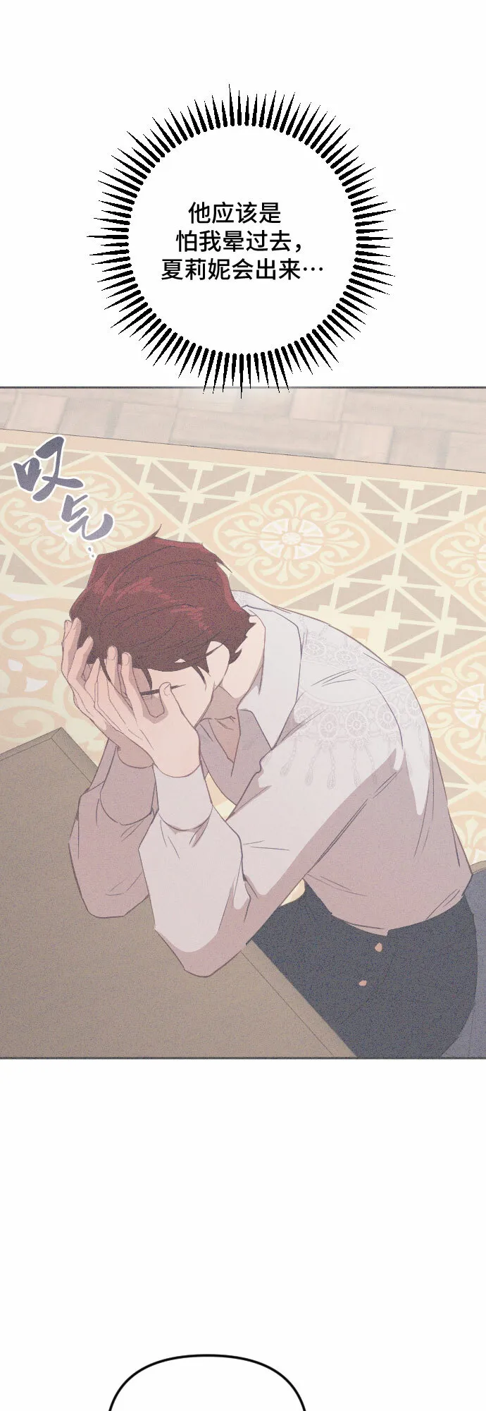第216页