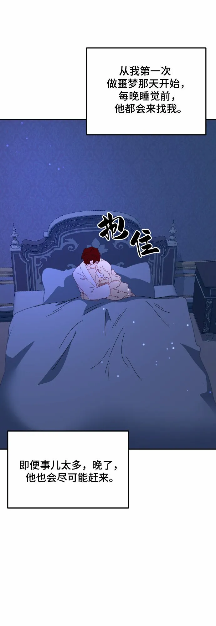 第213页
