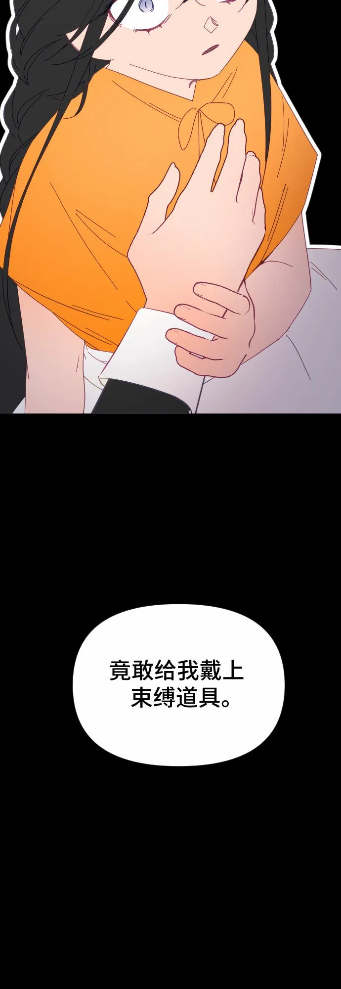 第222页
