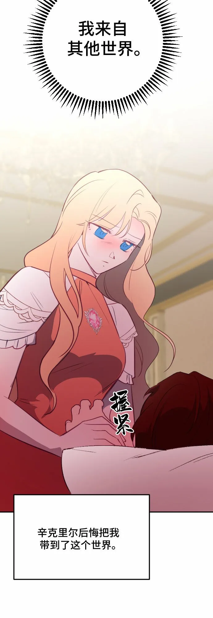 第249页