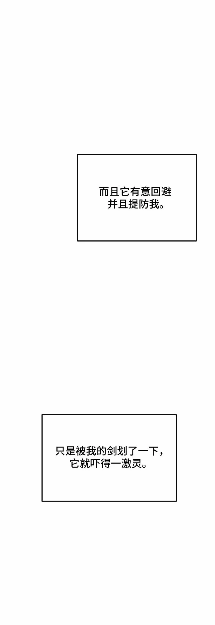 第252页