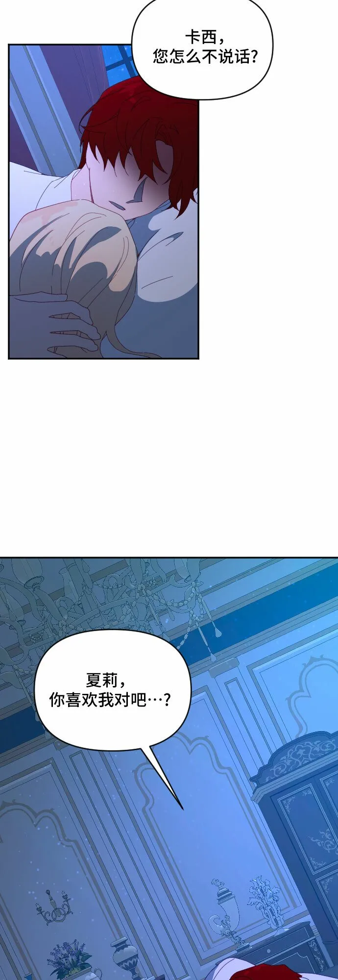 第192页