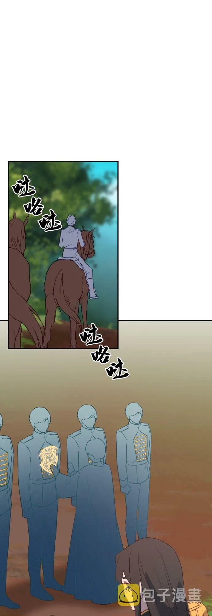 第210页