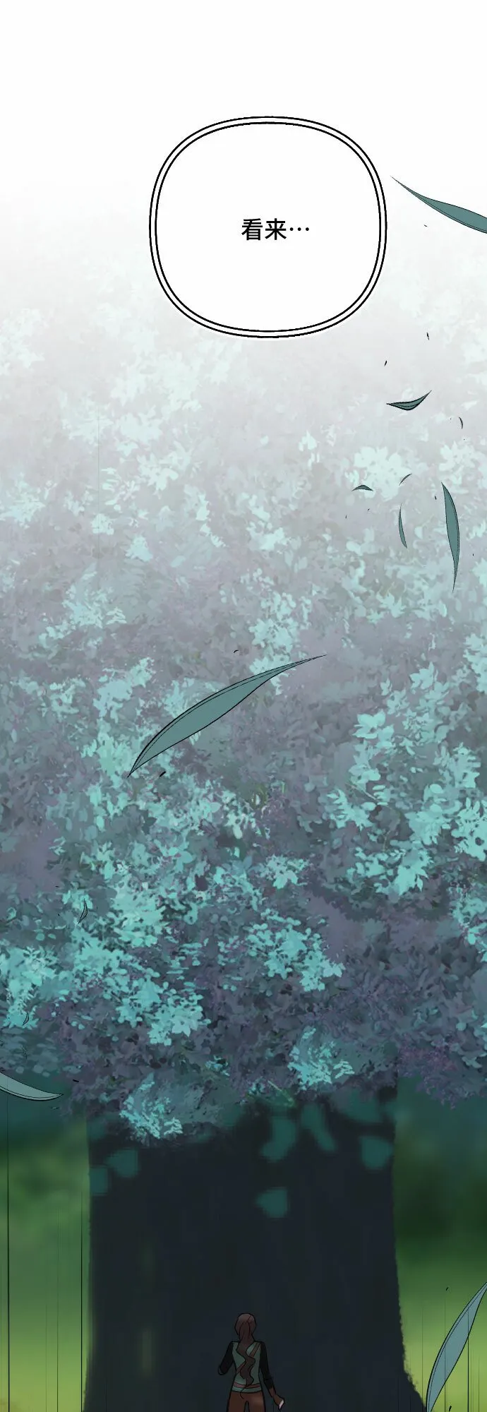 第225页