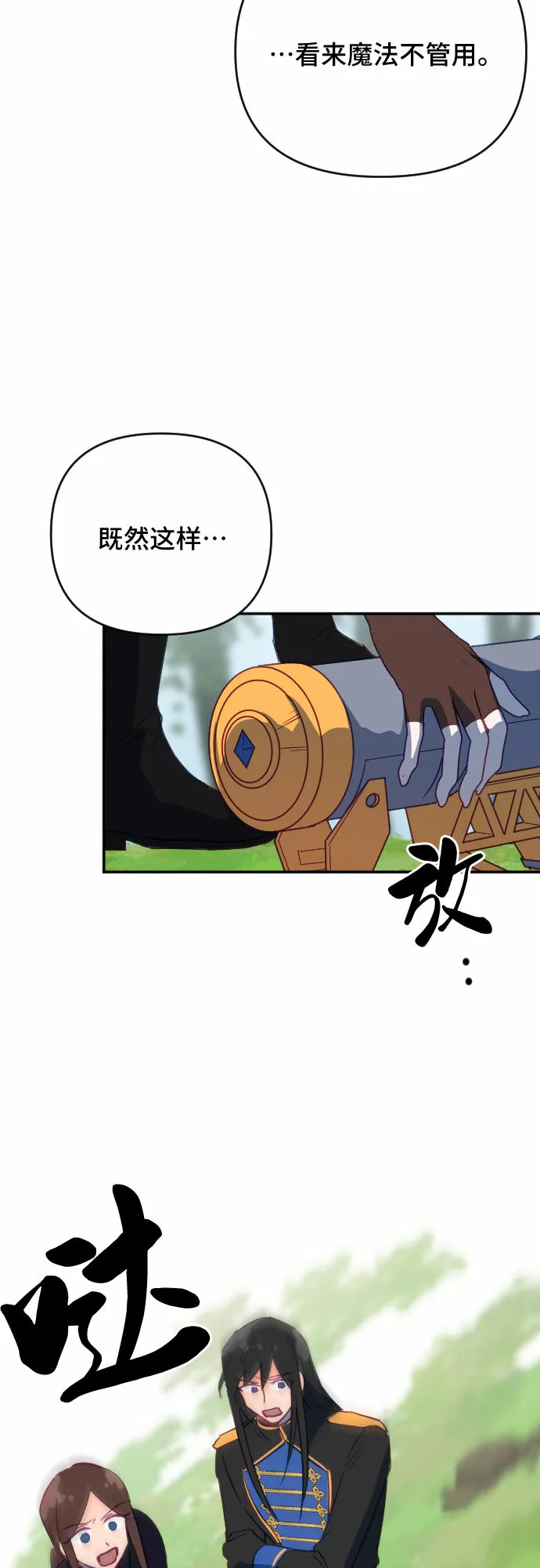 第192页