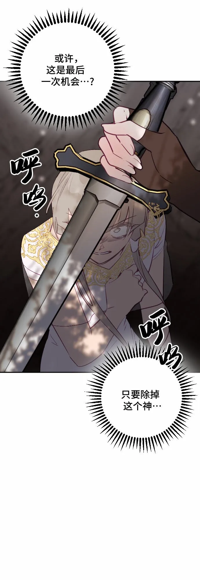 第204页