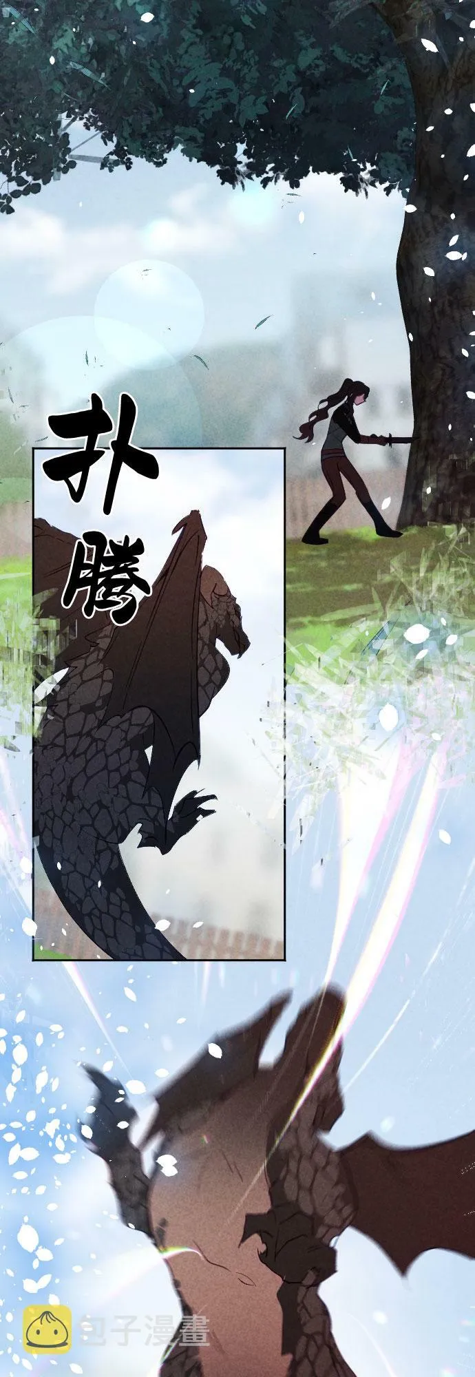 第171页
