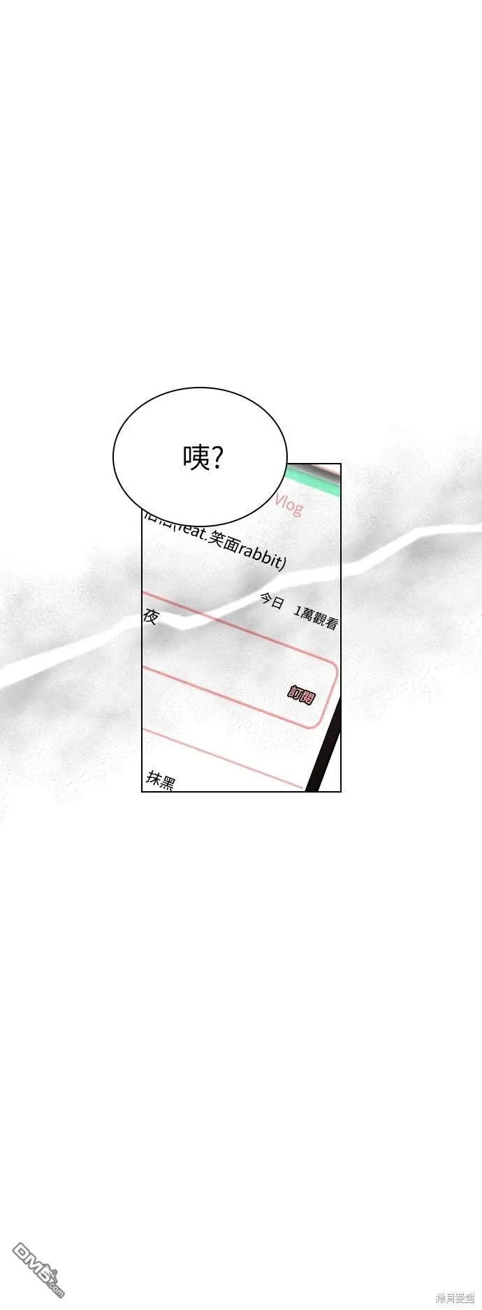 第204页