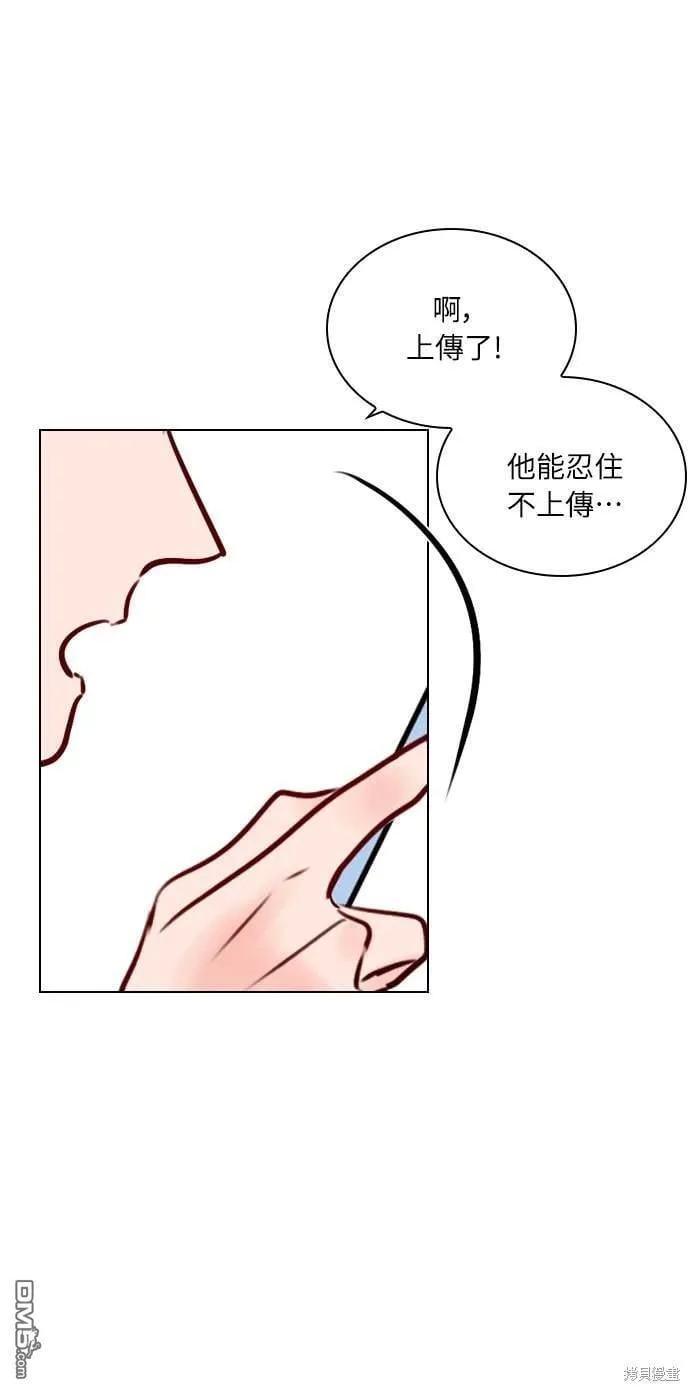 第201页