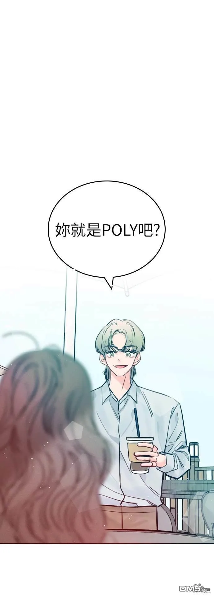 第195页