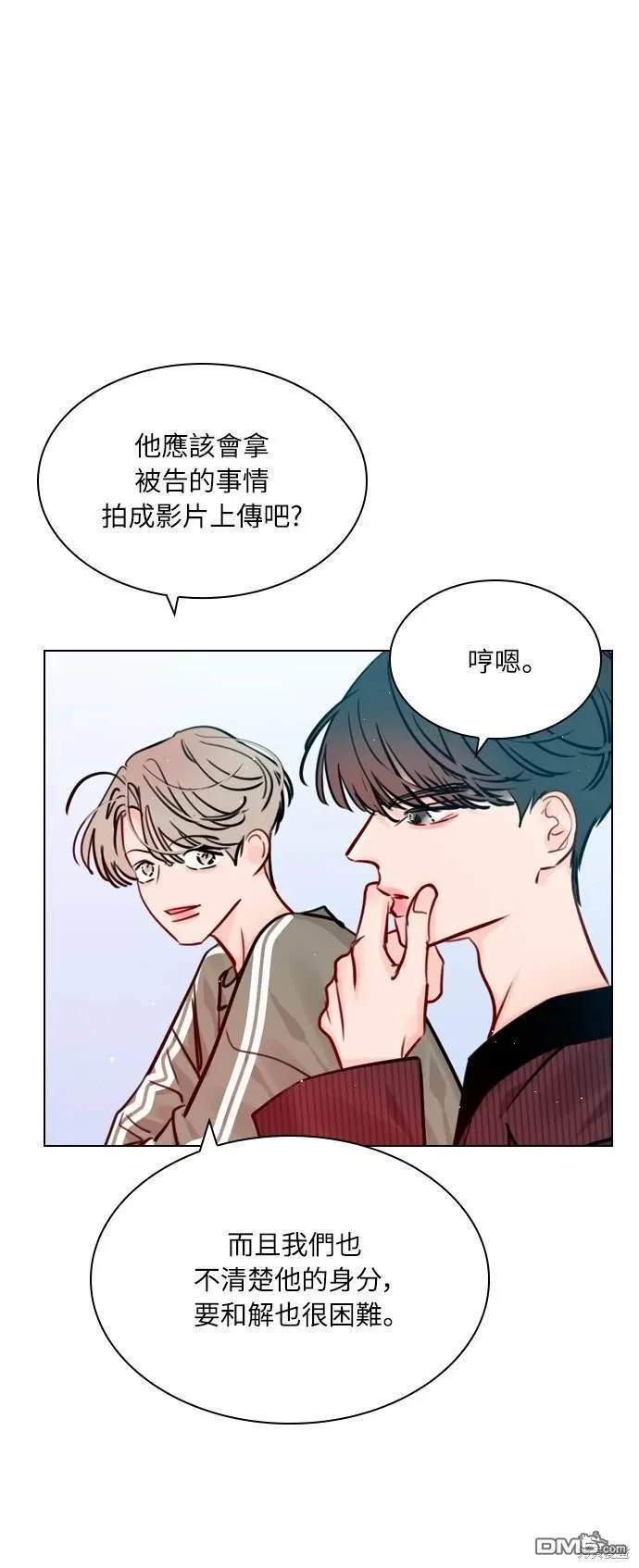 第168页