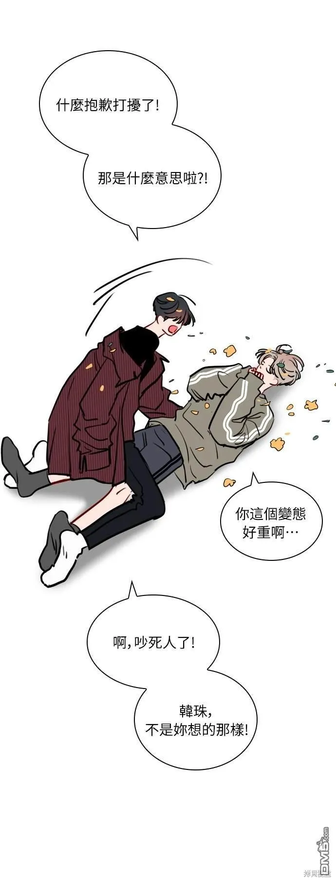第144页