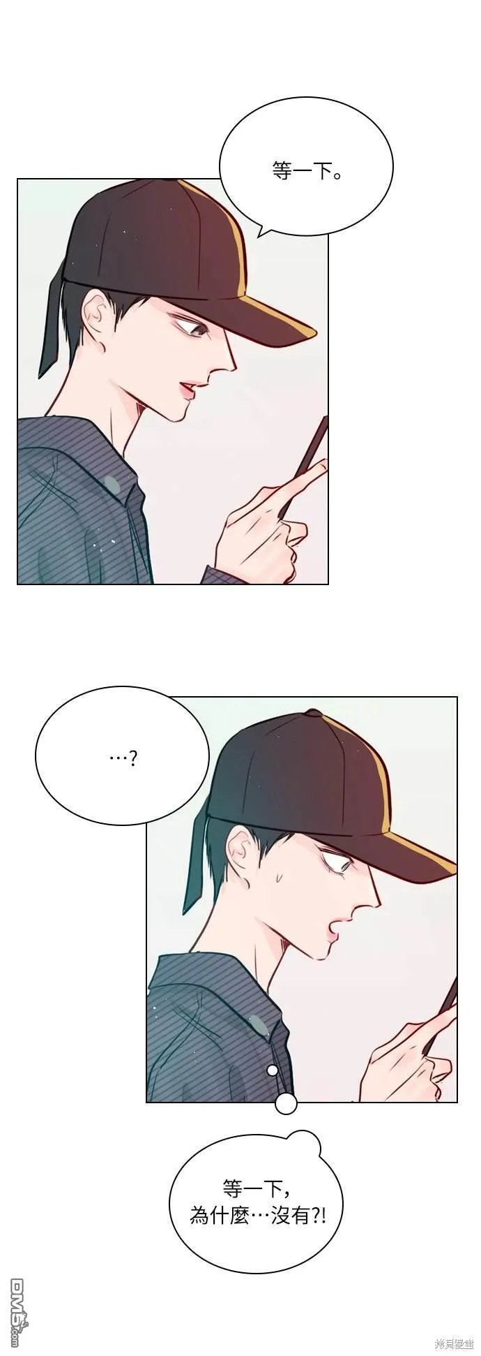 第159页