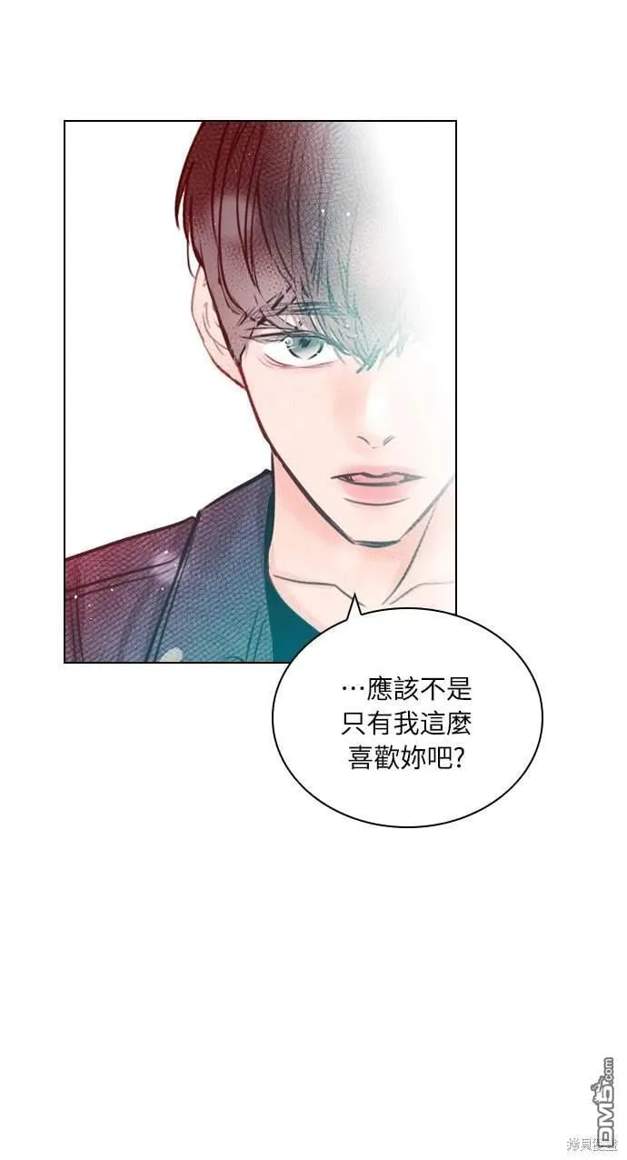 第207页