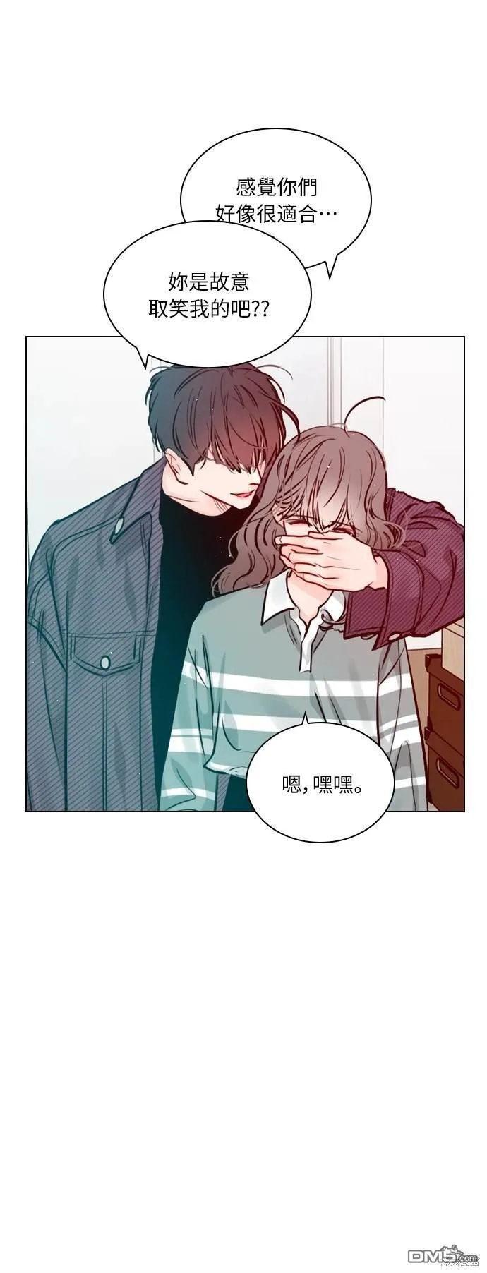 第186页
