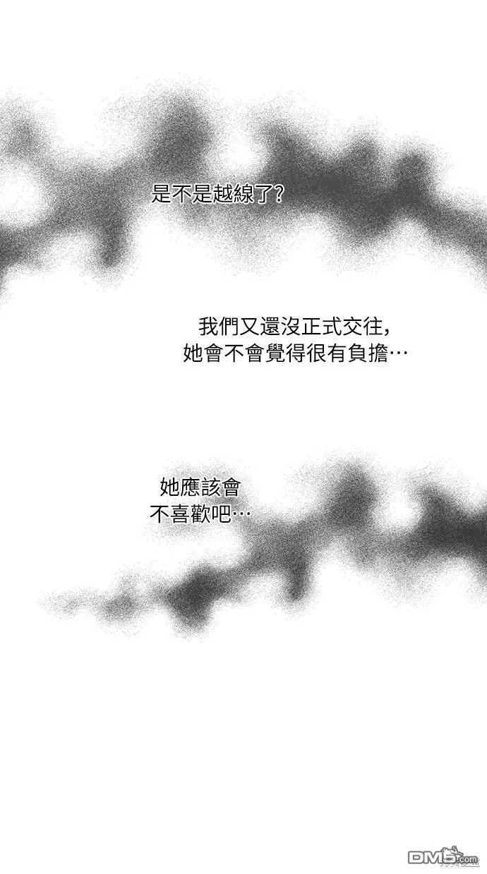 第213页
