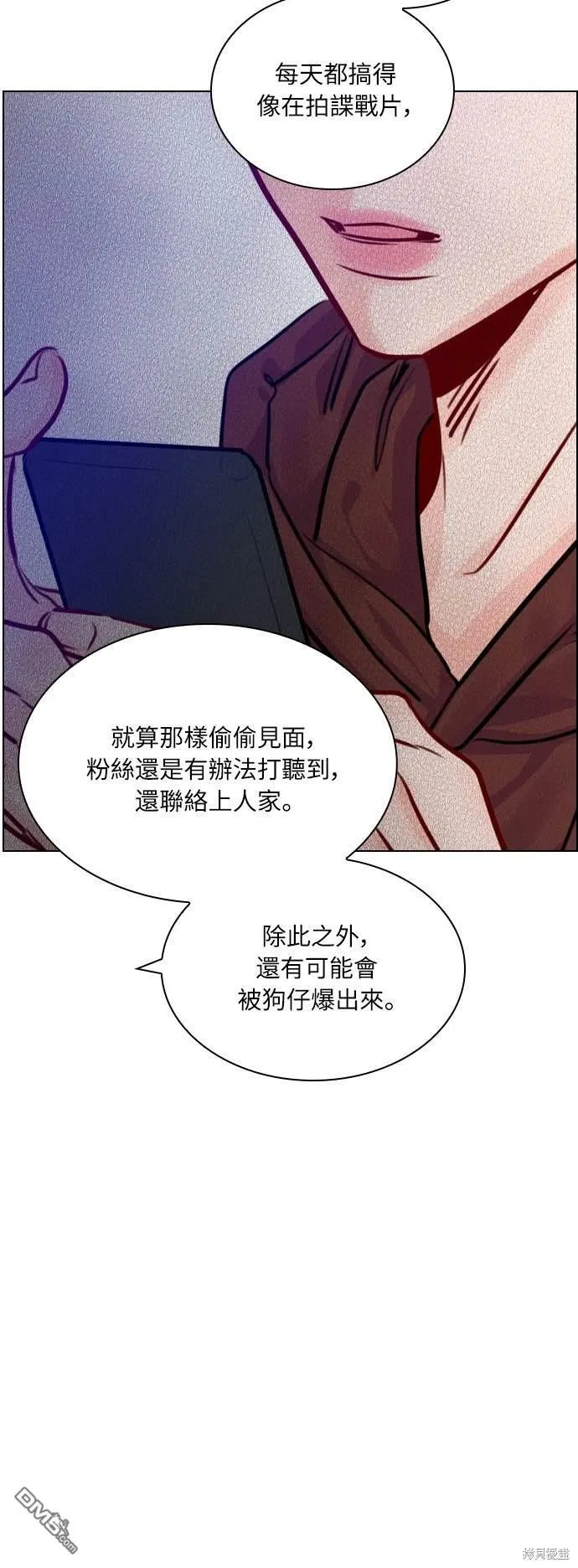 第231页