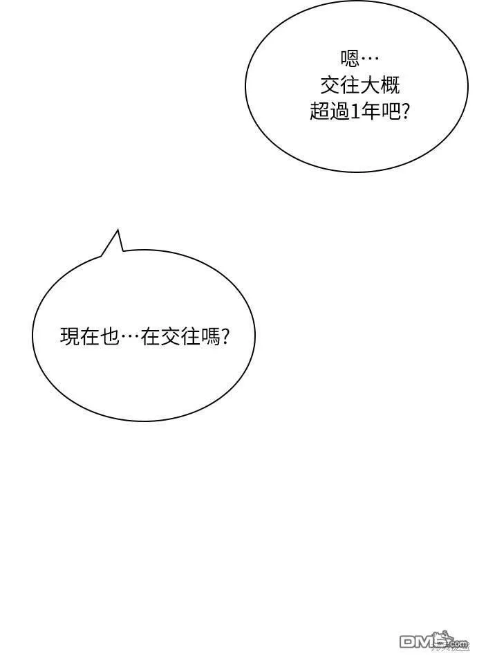 第216页