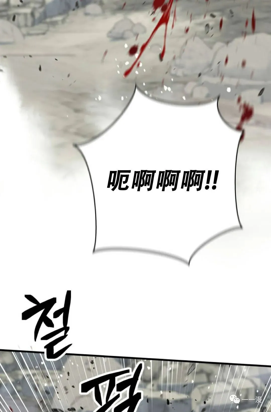 第294页