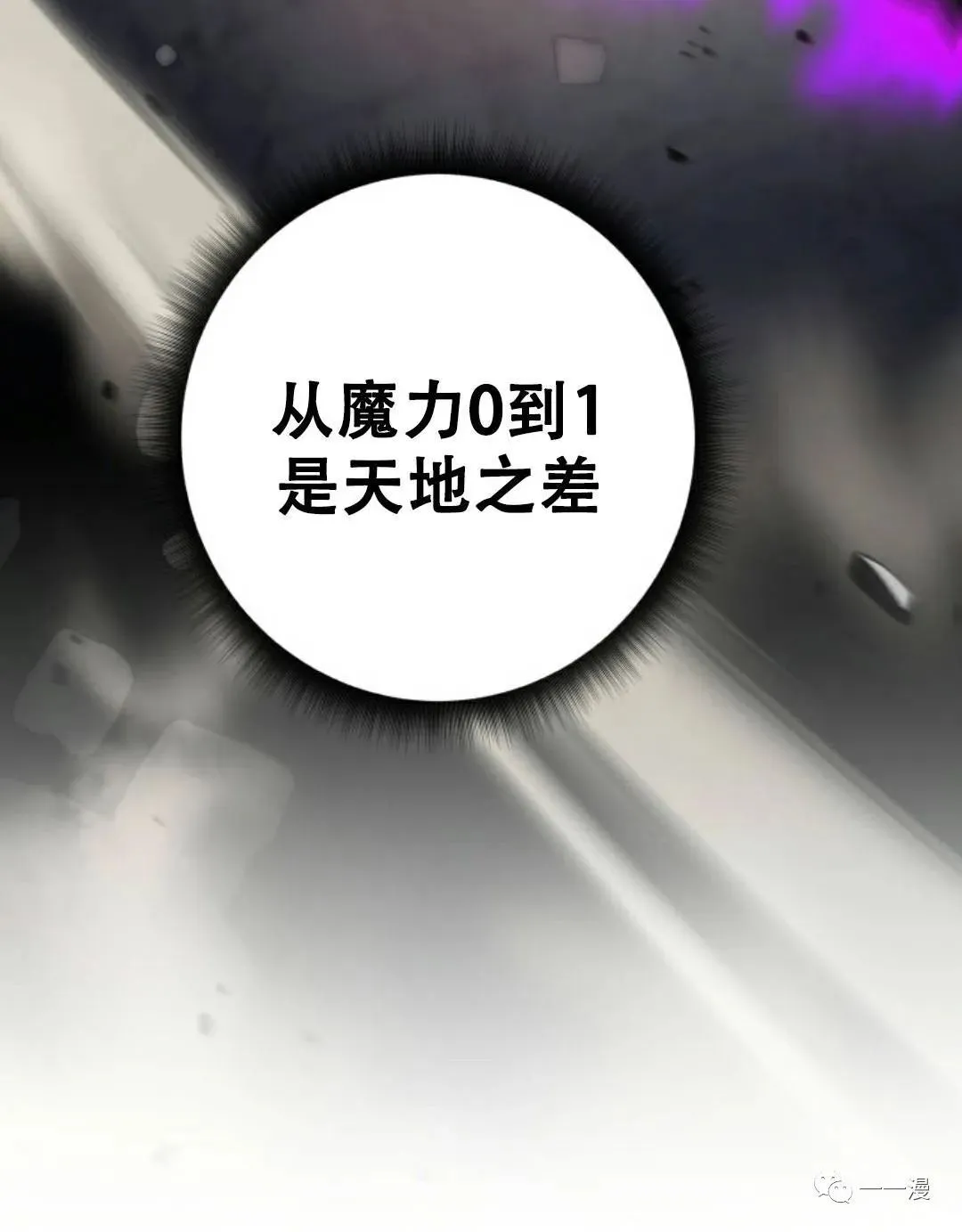 第408页