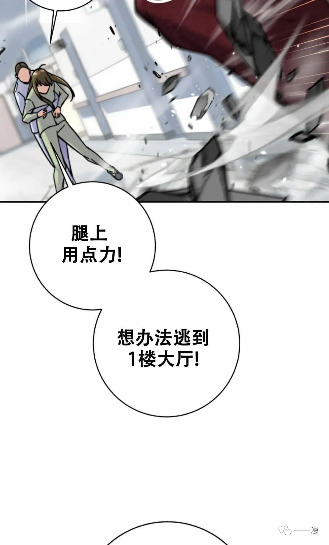 第189页