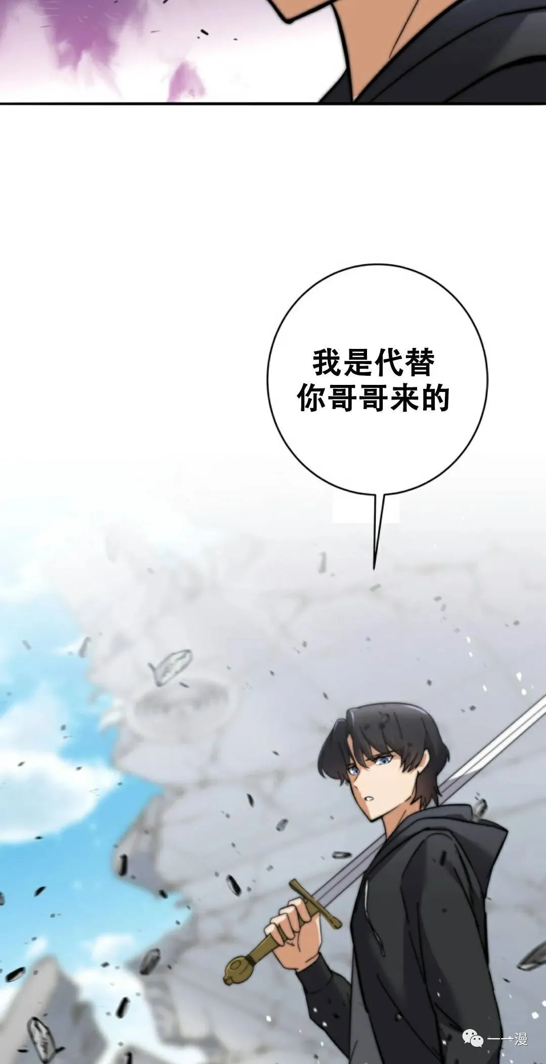 第231页