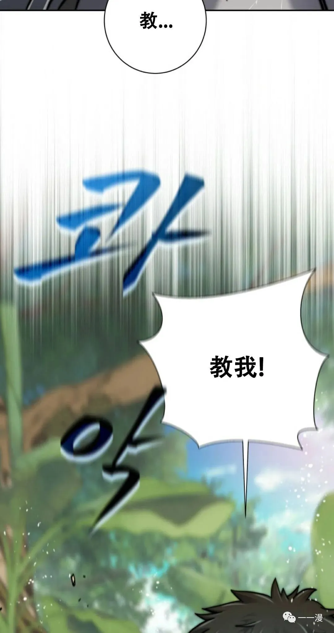 第234页