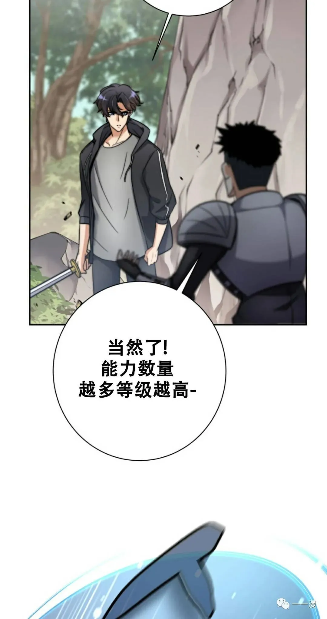 第219页