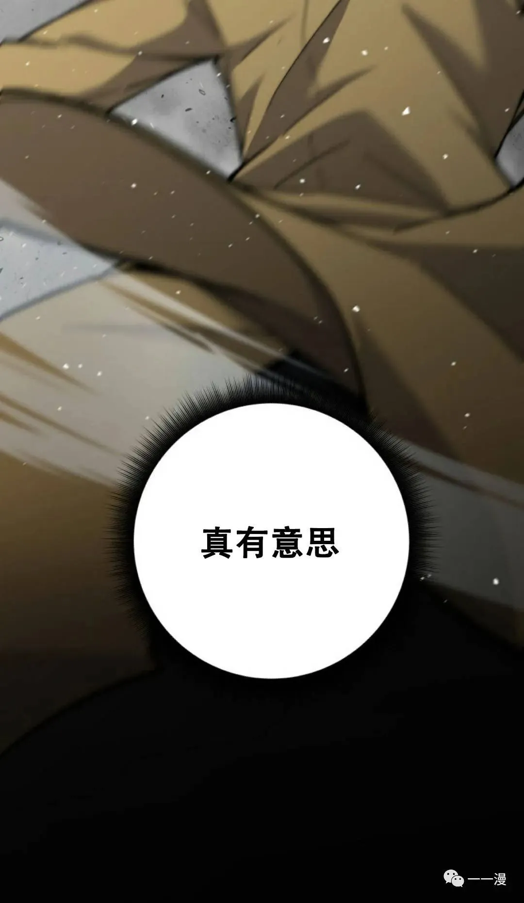第267页