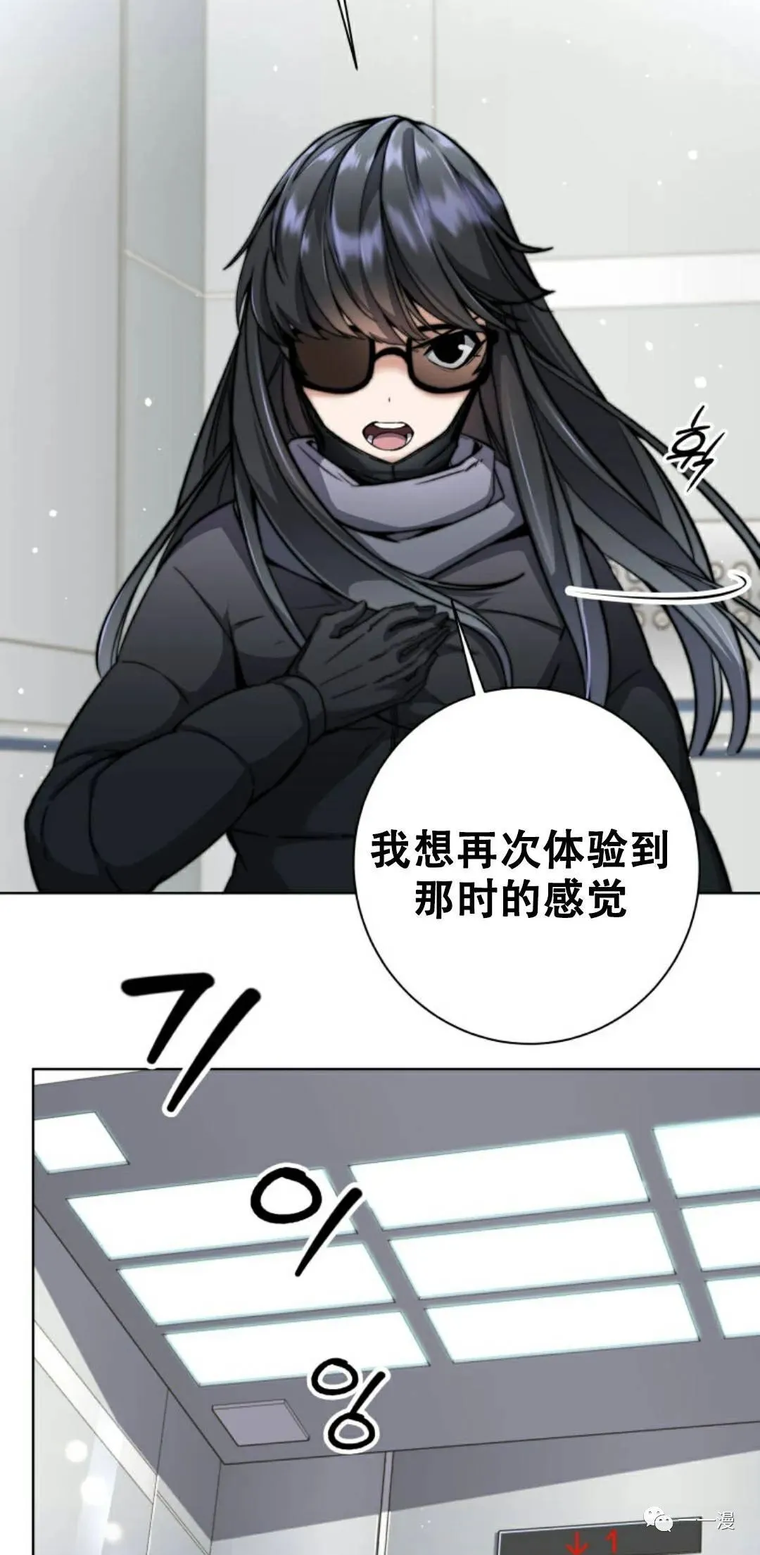 第213页
