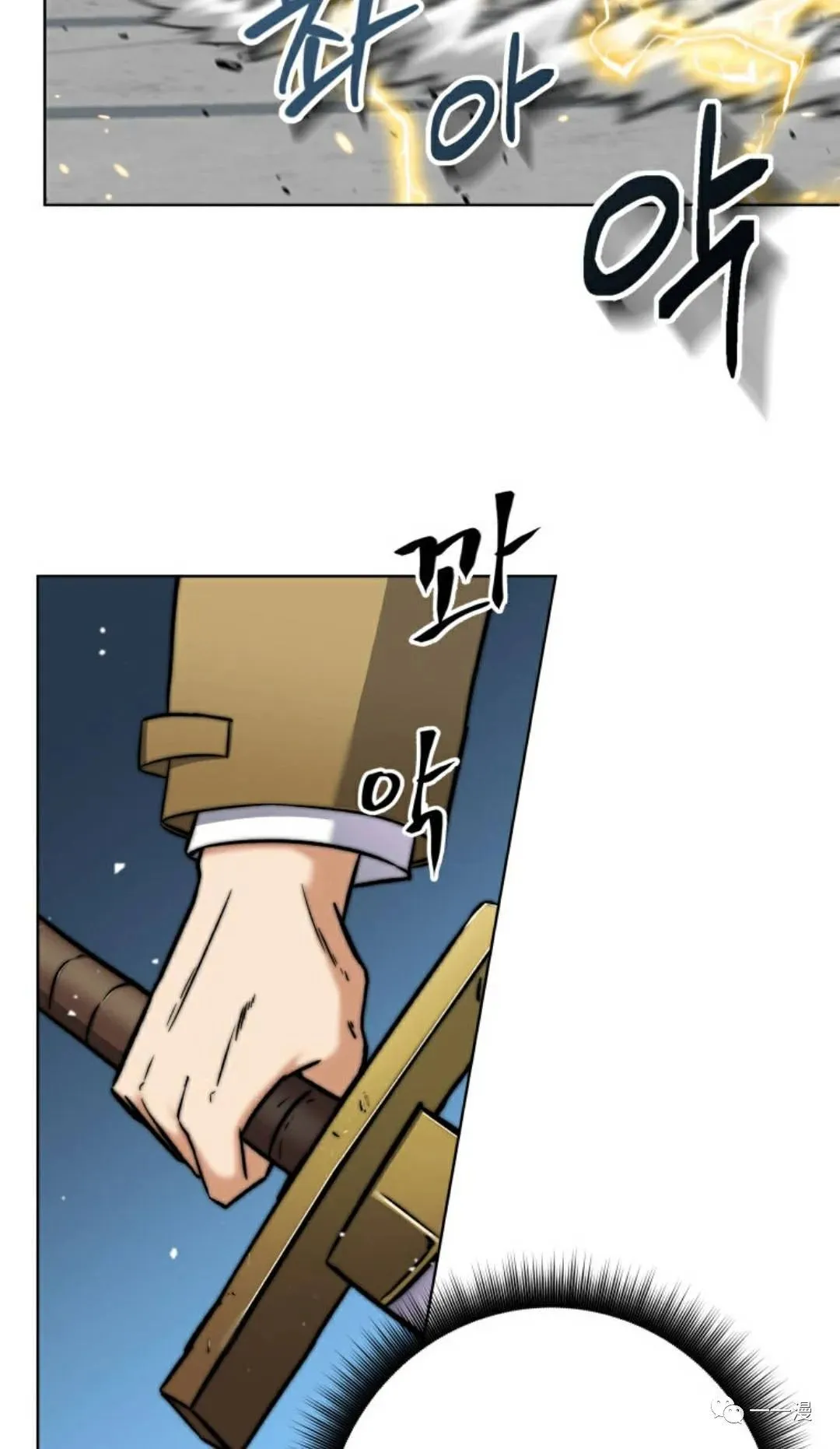 第258页
