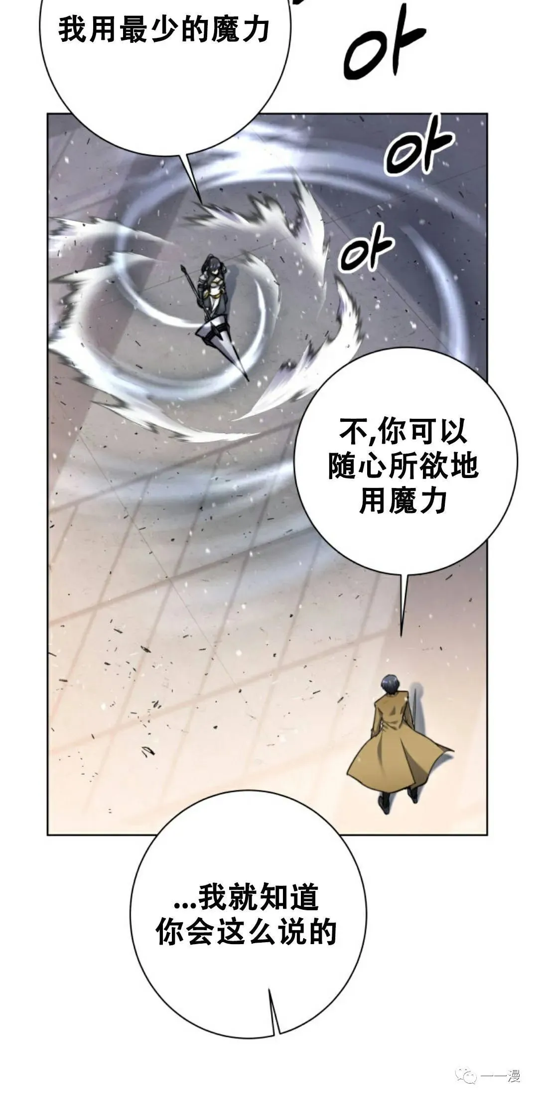 第237页