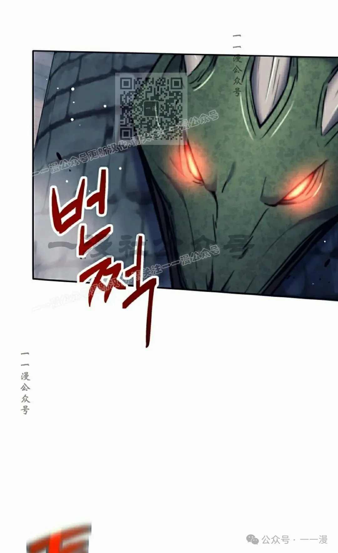 第240页
