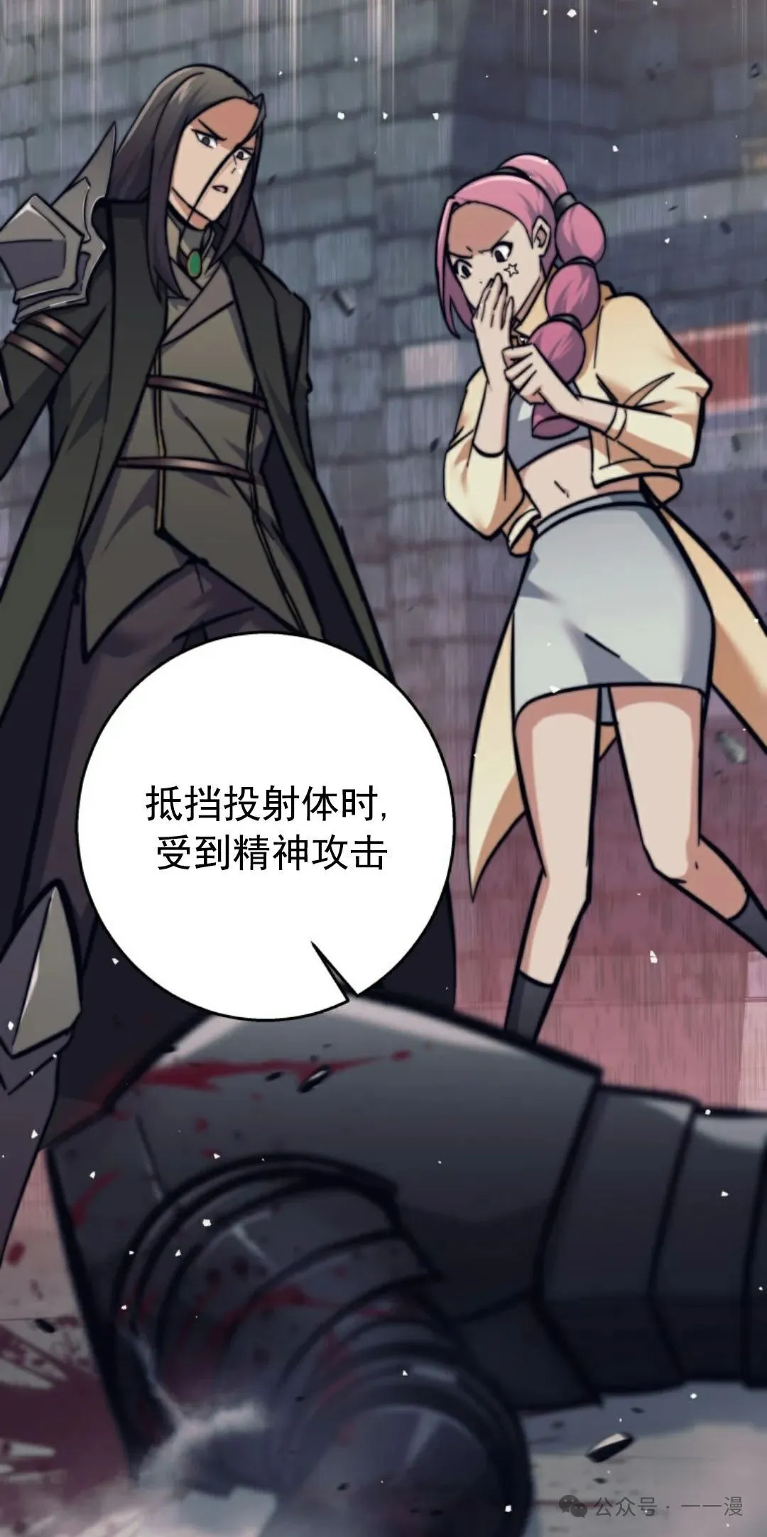 第141页