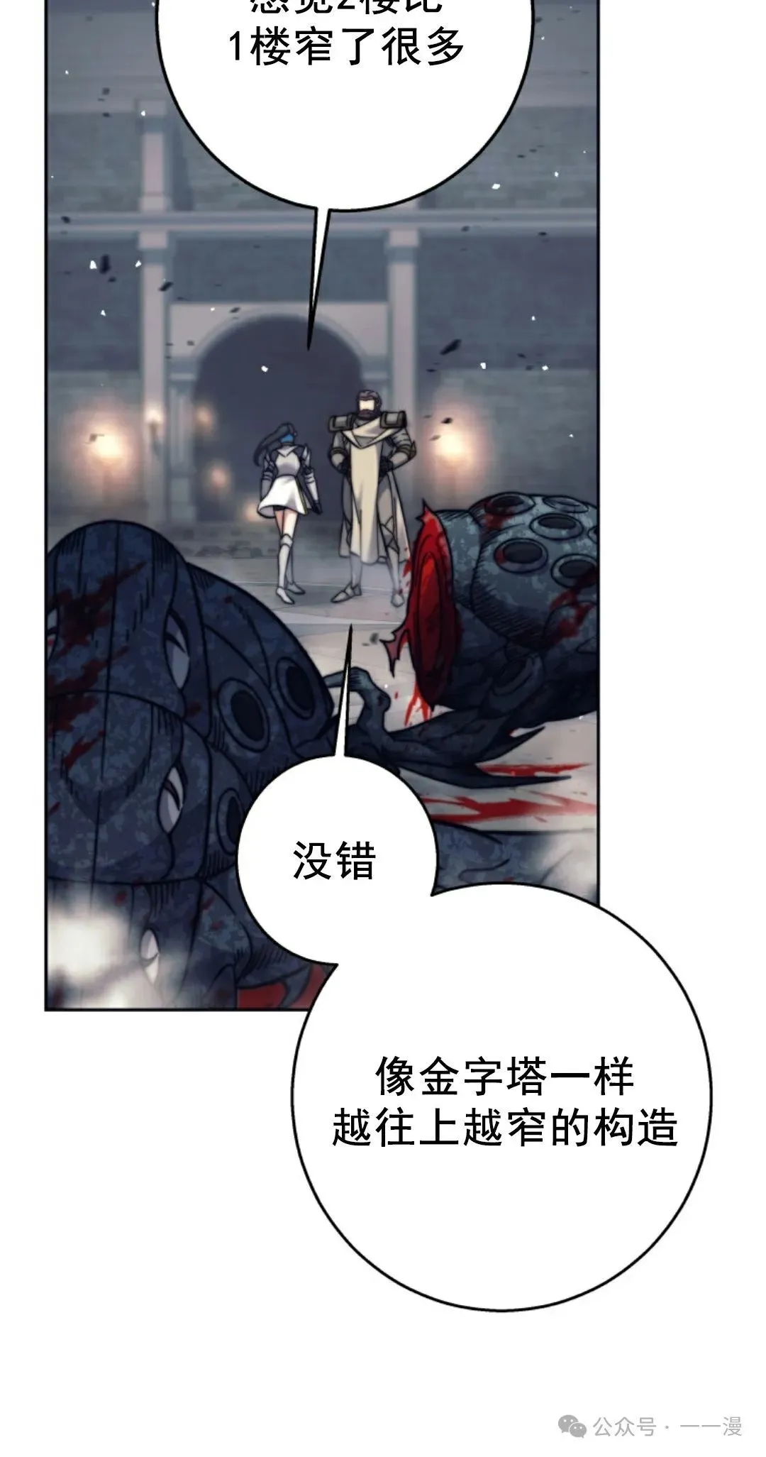 第177页