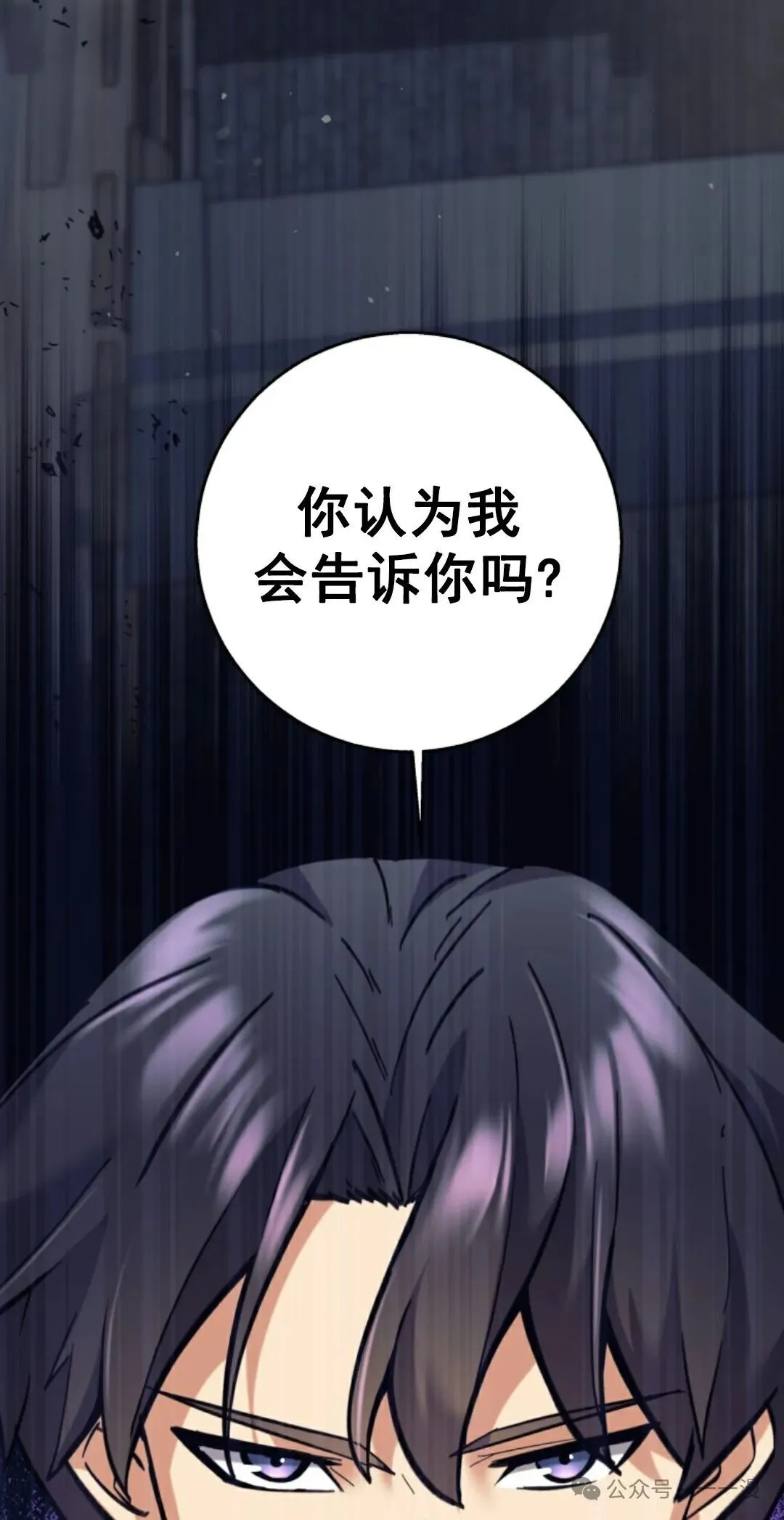 第261页