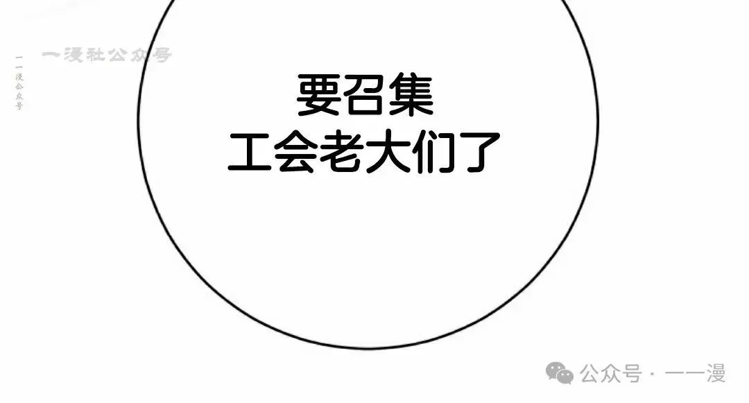 第267页
