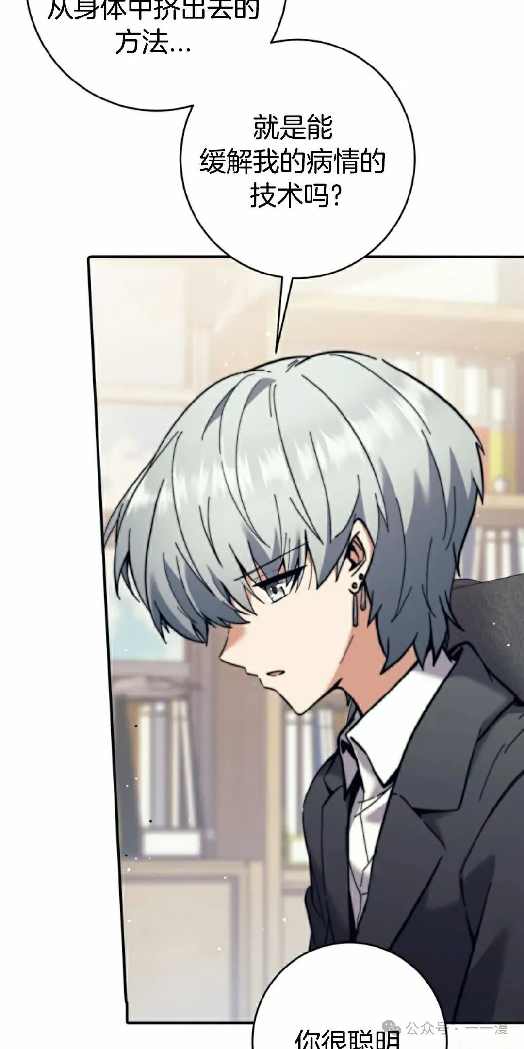 第192页