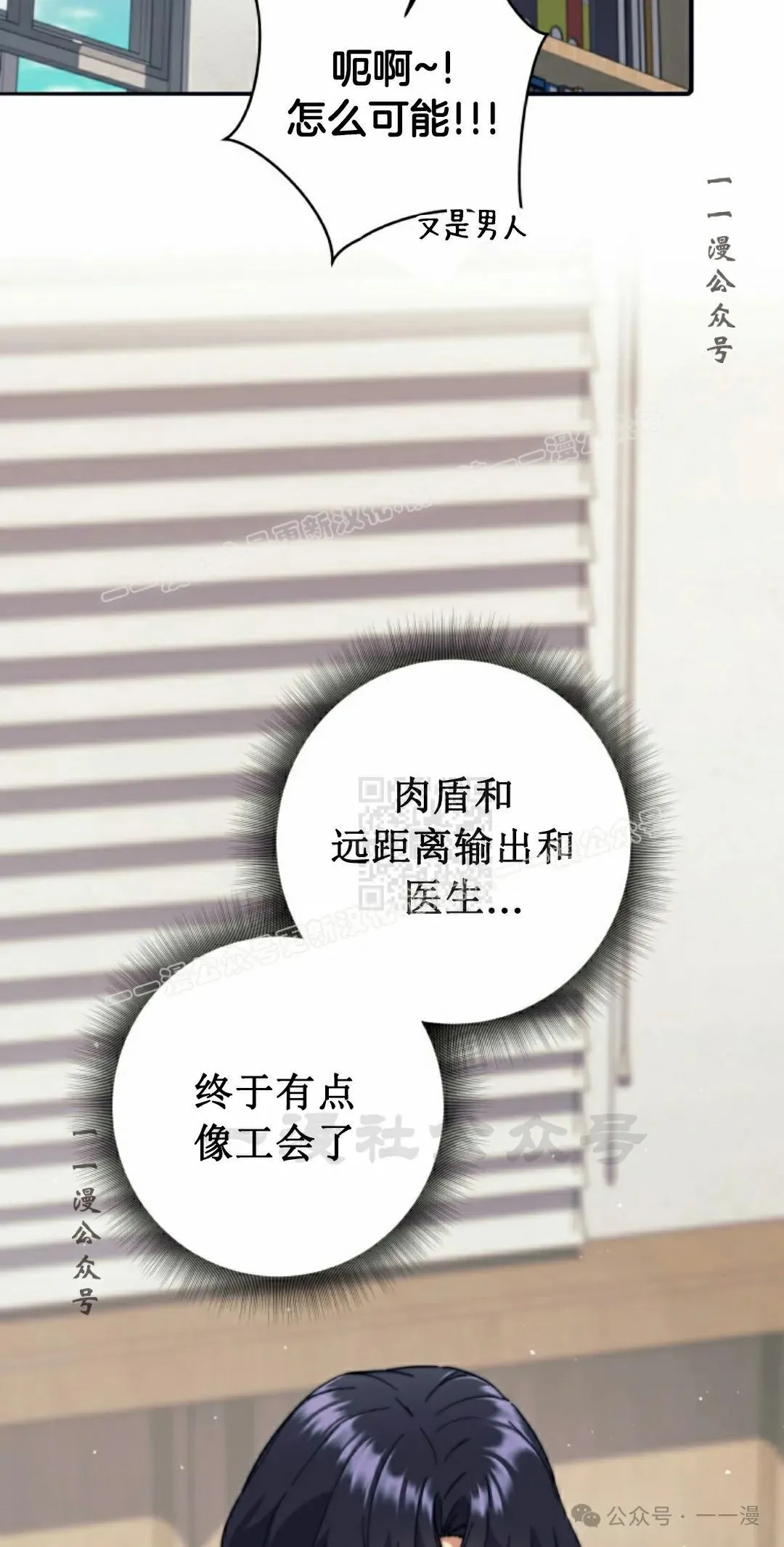 第228页