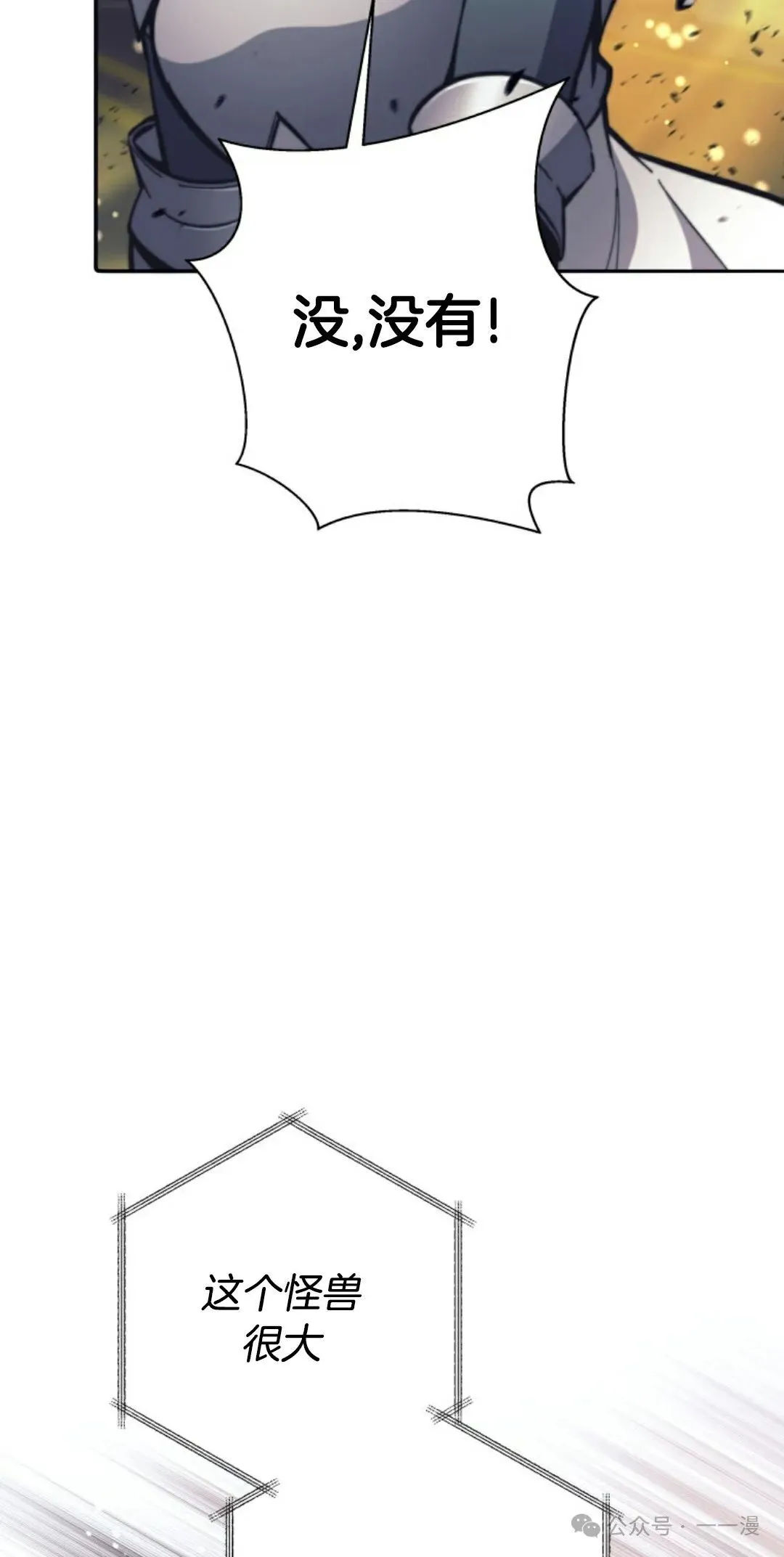 第255页