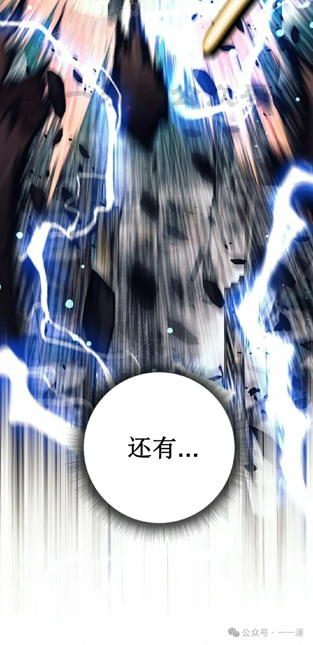第207页