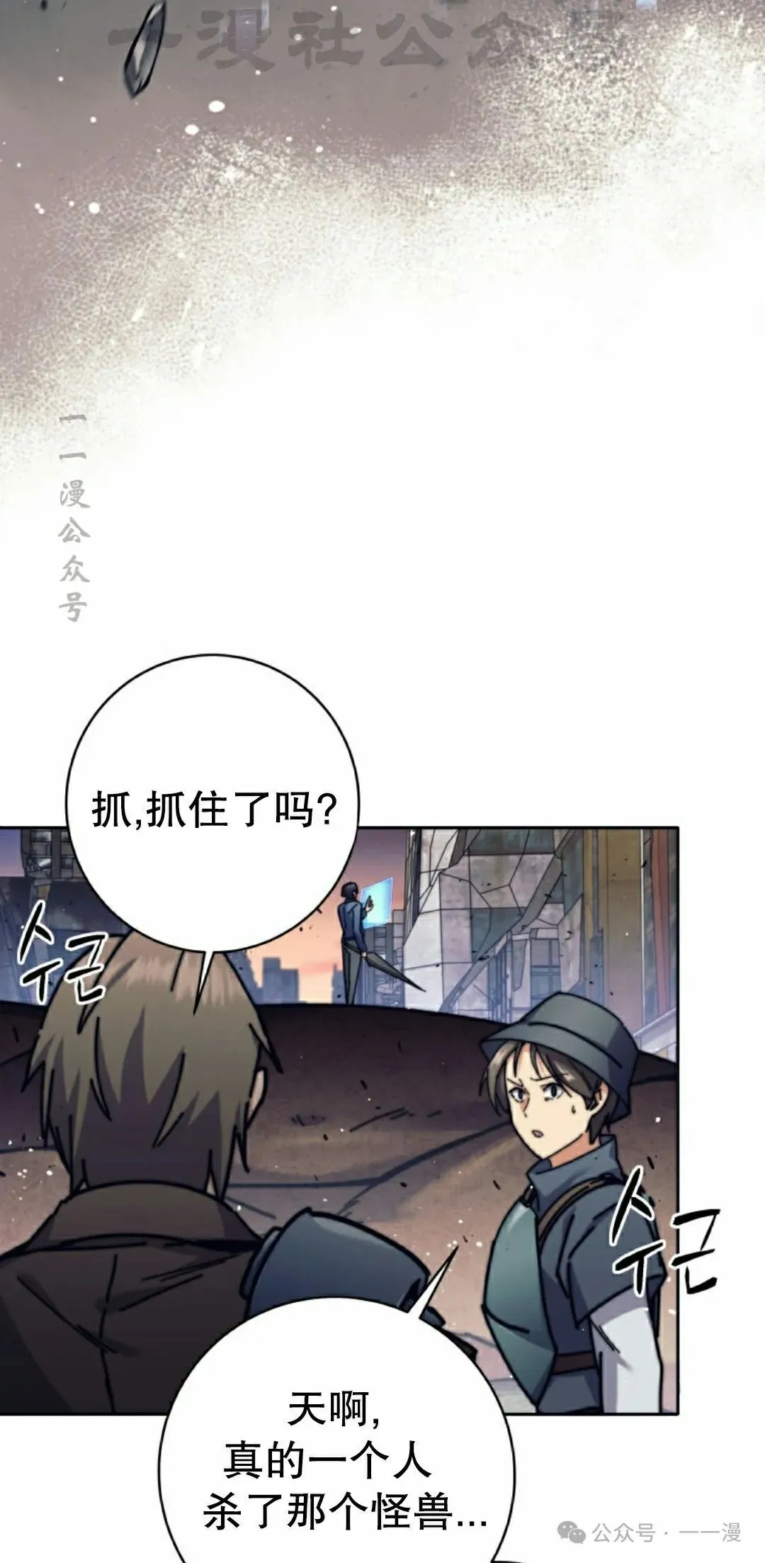 第279页
