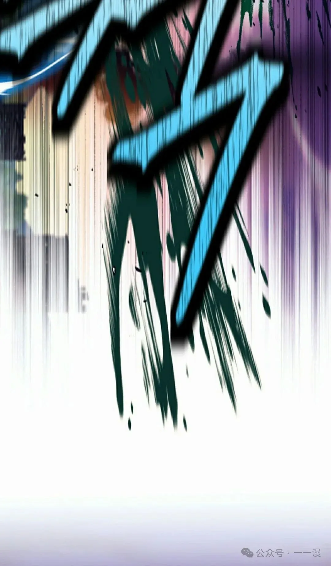 第261页